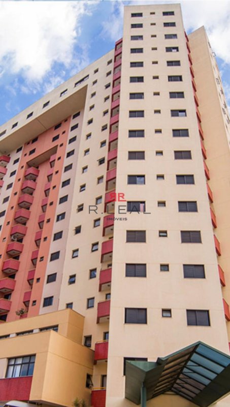 Apartamento, 2 quartos, 55 m² - Foto 1