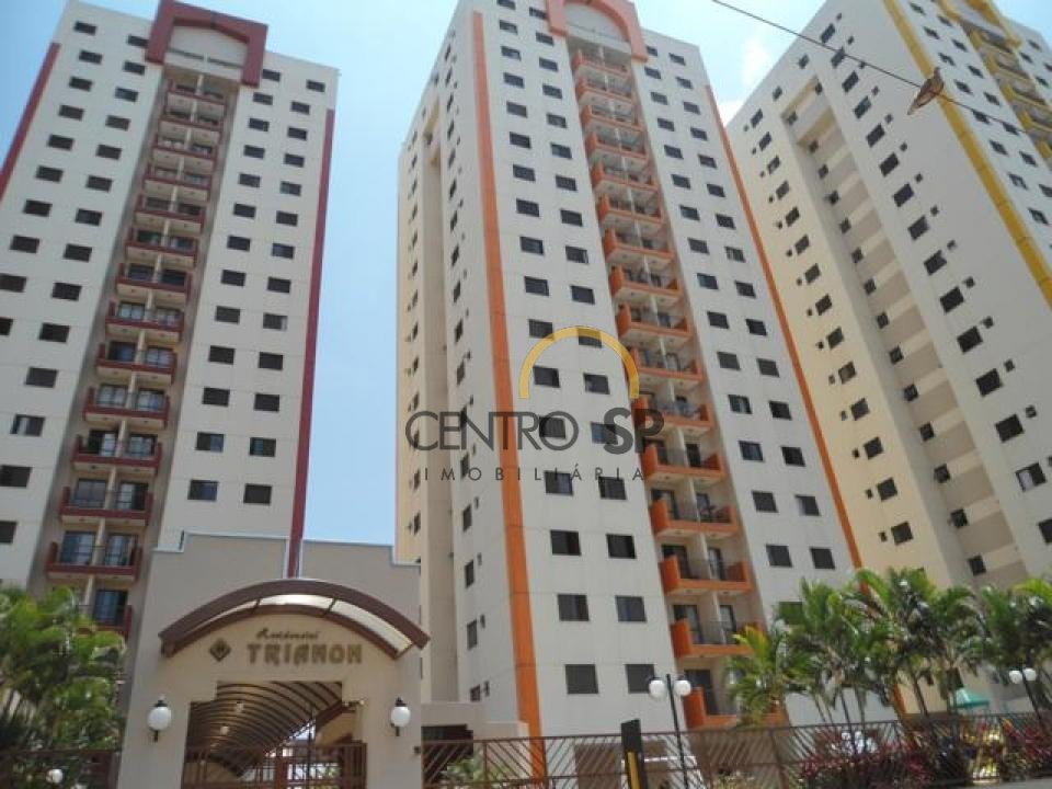 Apartamento para aluguel com 90 m² e 3 quartos em Residencial Trianon, Bauru - SP — foto 1